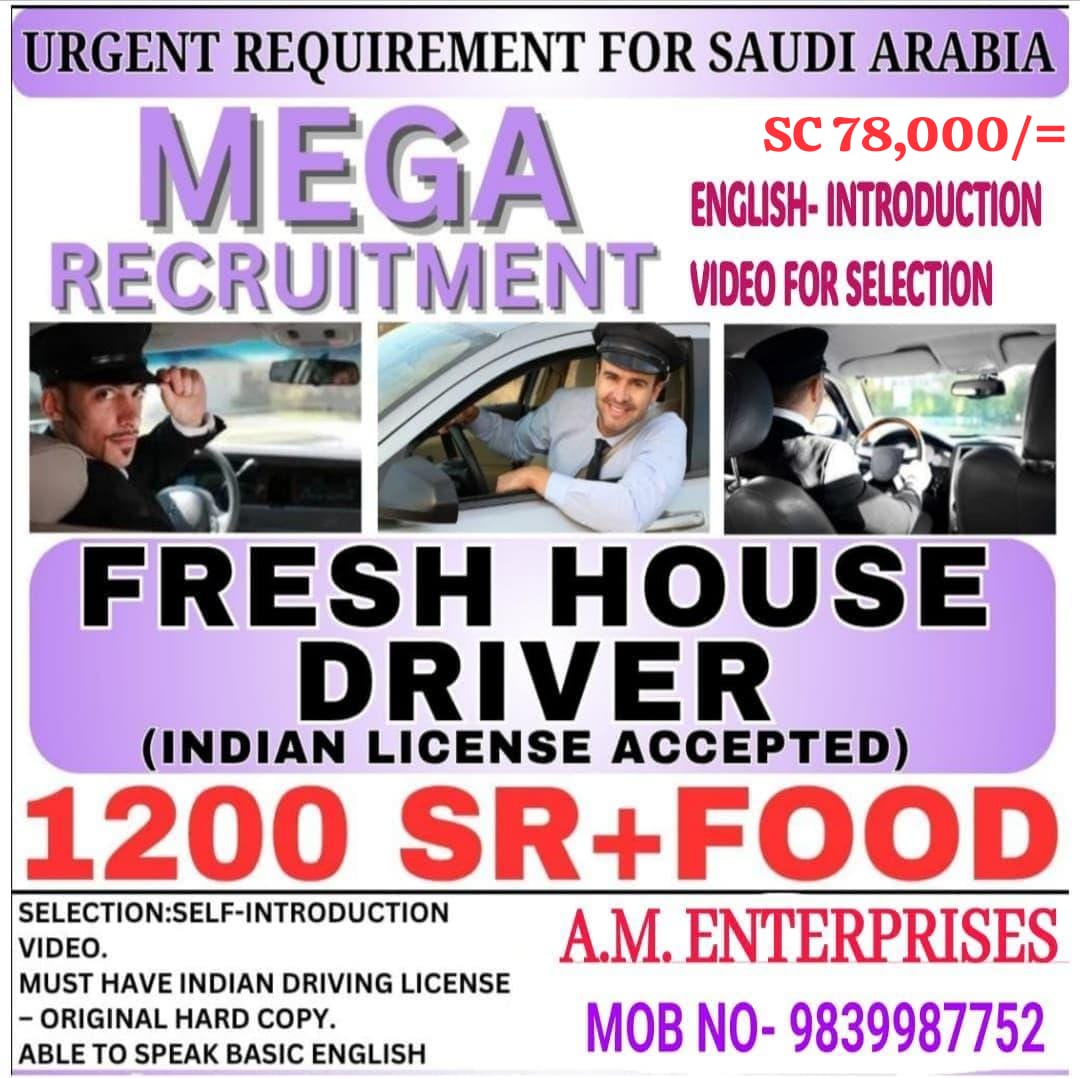 img 20250702 wa0034