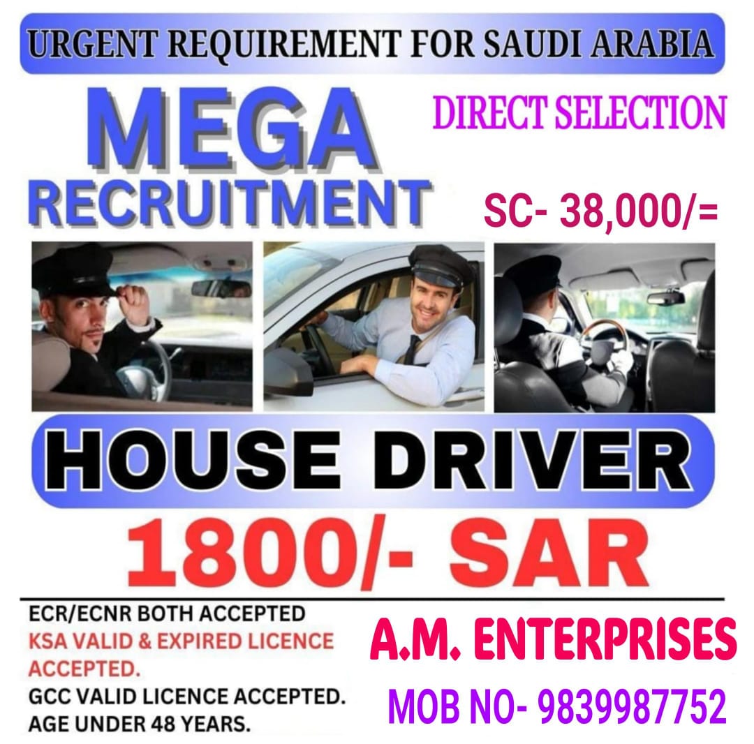 img 20250702 wa0036